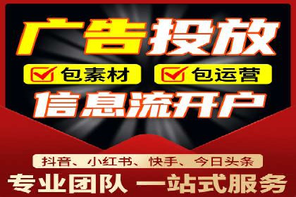 托管SEM竞价实战：如何实现广告转化率提升