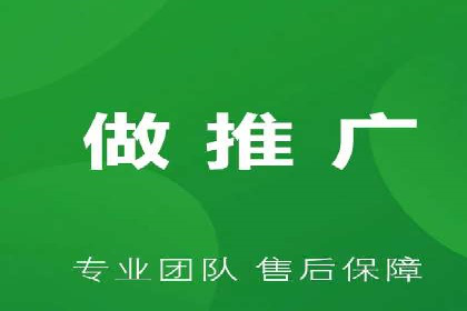 信息流托管案例：大数据分析助力决策