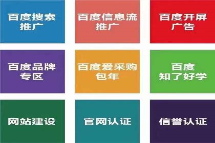 推广信息流广告的创意设计及执行案例