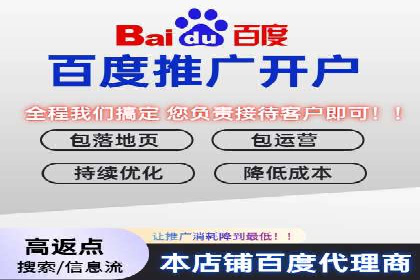 金融投资中的代理开户策略及实例分析