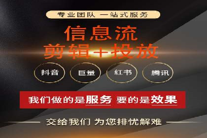 深度解析SEM代理：如何提高广告效果